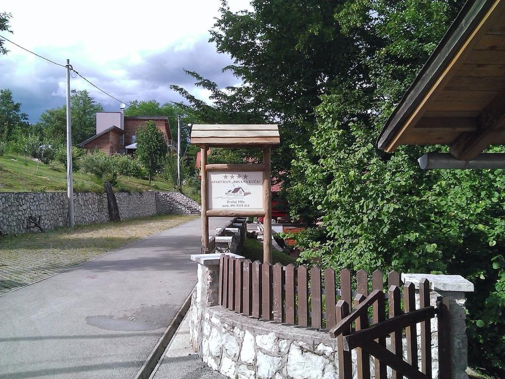 Apartment Drvena Kuca Mreznica Gornji Zvečaj Стая снимка
